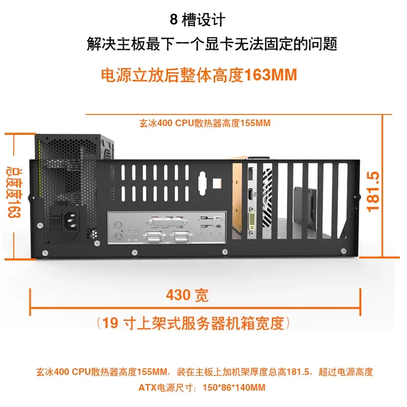 JMZ Graphics Card Test Rack Op - Gpu Mining Rig Frame 8 Gpu recension och pris