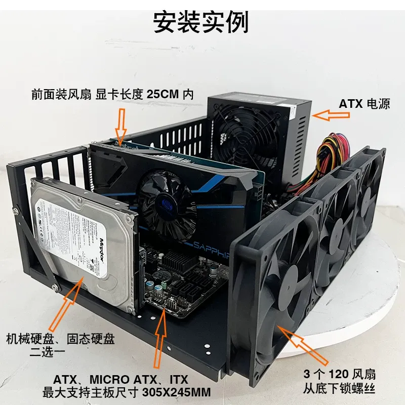 JMZ Graphics Card Test Rack Op - Gpu Mining Rig Frame 8 Gpu recension och pris